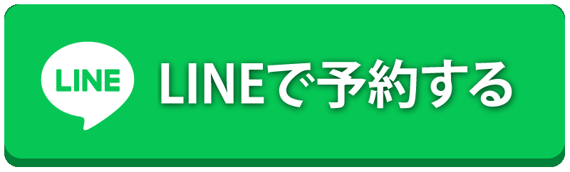 ボタン3の説明